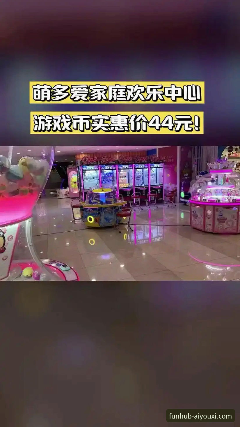 爱游戏APP游戏中心2026最新版本下载安装实战教程